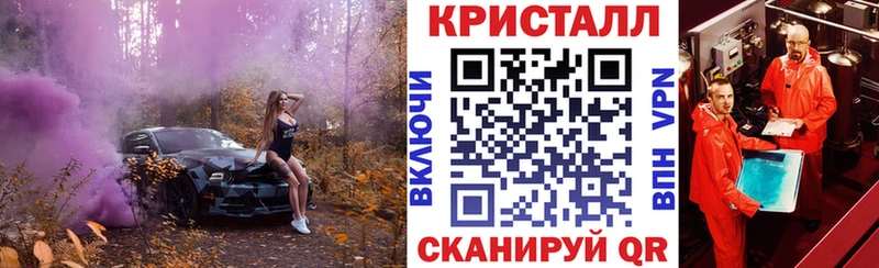 где найти наркотики  Мончегорск  АМФ VHQ 