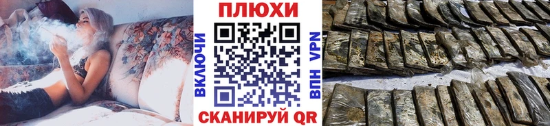 ГАШ гарик  Мончегорск 
