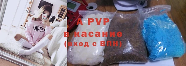 экстази Горнозаводск