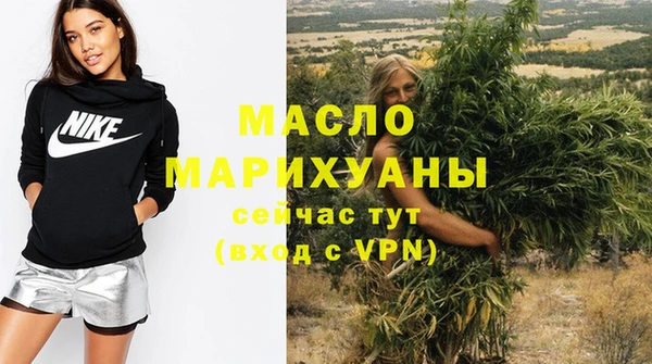экстази Горнозаводск