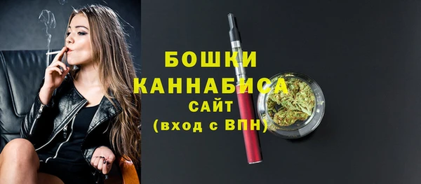 экстази Горнозаводск