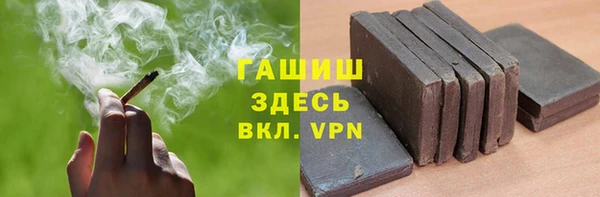 экстази Горнозаводск