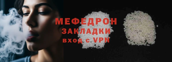 кокаин колумбия Вязьма
