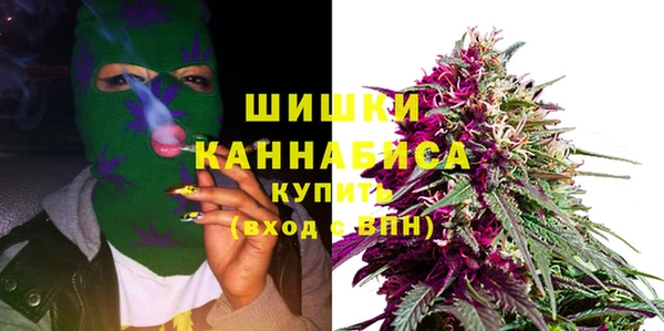 экстази Горнозаводск