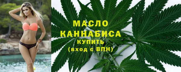 mdpv Вязники