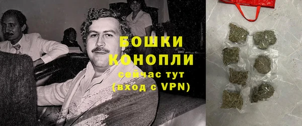экстази Горнозаводск