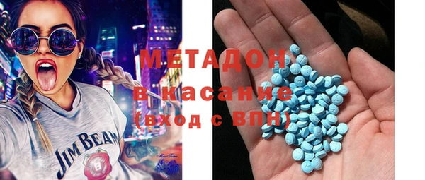 дмт Магадан