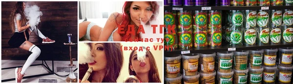 экстази Горнозаводск