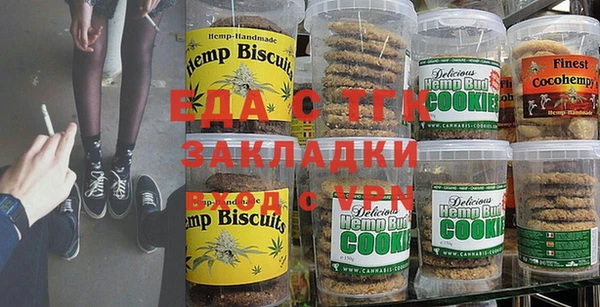 mdpv Вязники