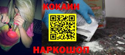 твердый Краснознаменск