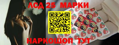 твердый Краснознаменск