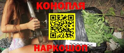 винт Краснодар