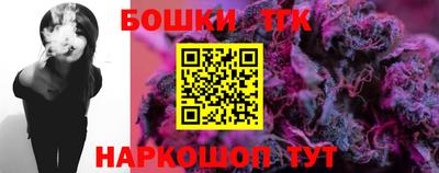 твердый Краснознаменск