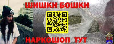 твердый Краснознаменск