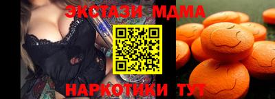 твердый Краснознаменск
