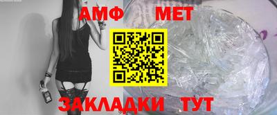 2c-b Можга