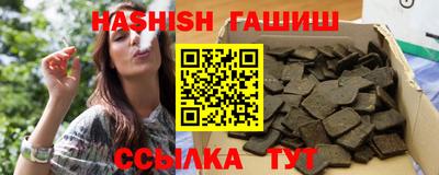 твердый Краснознаменск