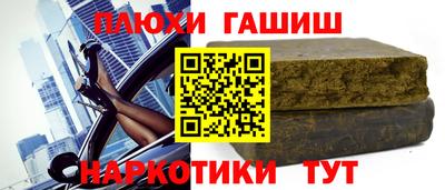 твердый Краснознаменск