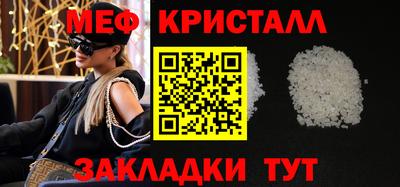 синтетический гашиш Краснокаменск