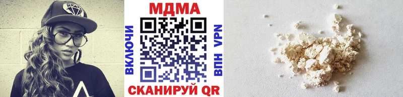 купить закладку  Мончегорск  MDMA кристаллы 