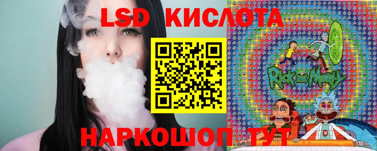 Наркотические марки  Марки N-bome 1500мкг  Вход с VPN  Мончегорск 