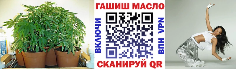 Дистиллят ТГК вейп  сколько стоит  Мончегорск 